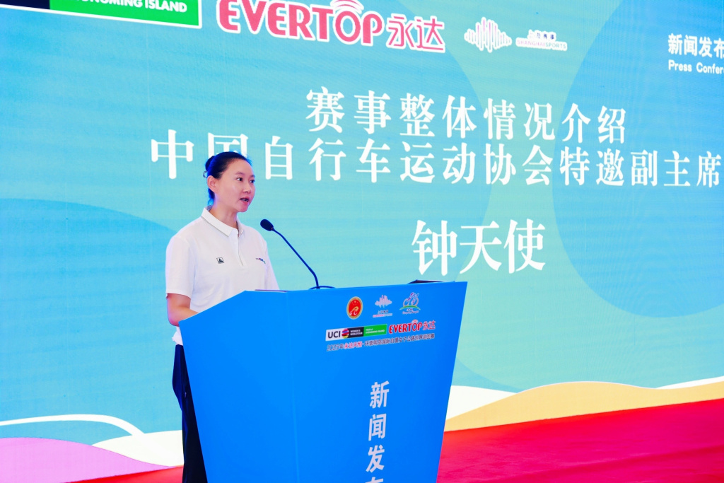 img, 子世巡赛 img, 子世巡赛