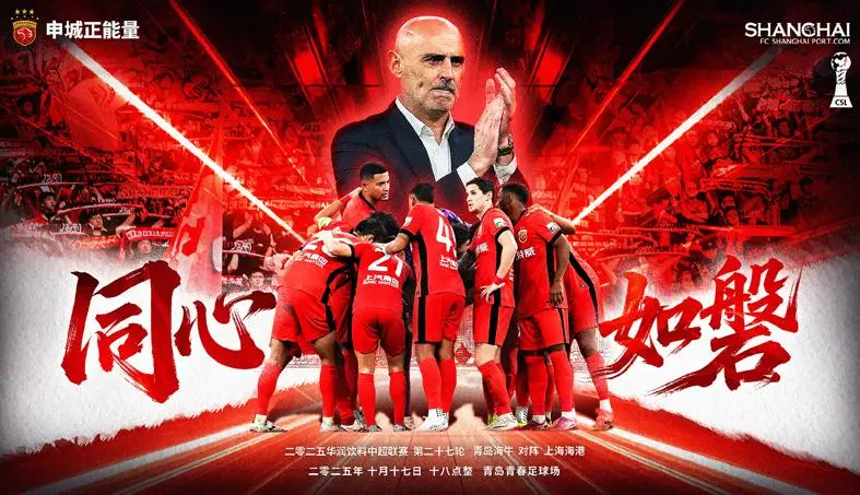 div, entit, 俱乐部目前 div, entit, 俱乐部目前