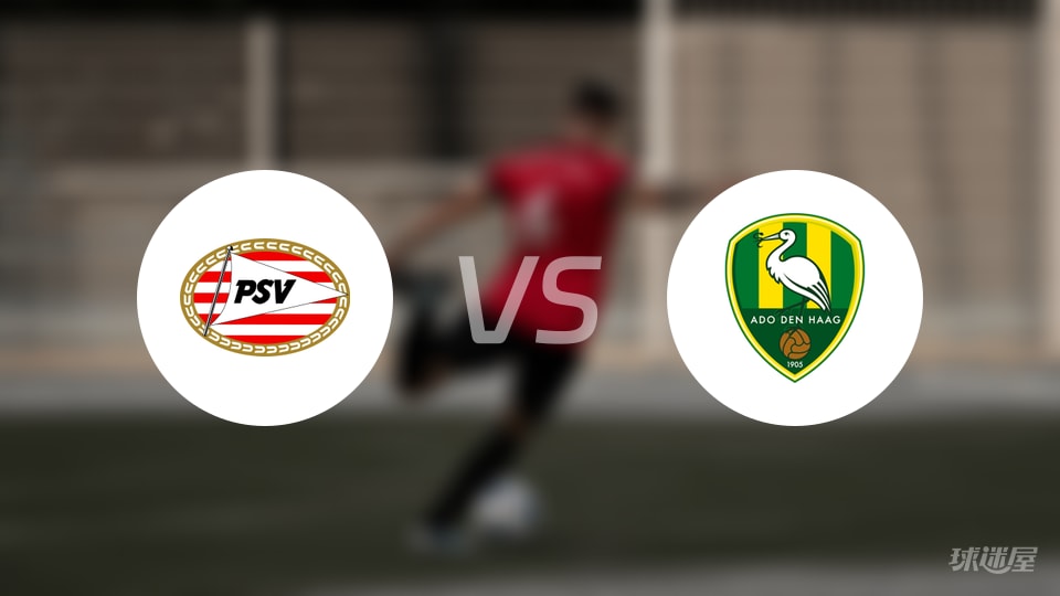 海牙, stron, 海牙首发 海牙, stron, 海牙首发